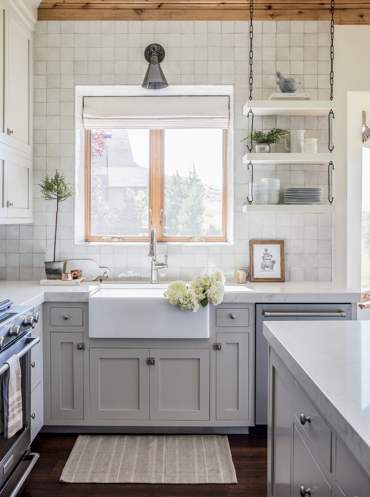 Applique murale Huxton