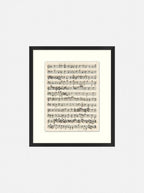 Partitions musicales 2 Art